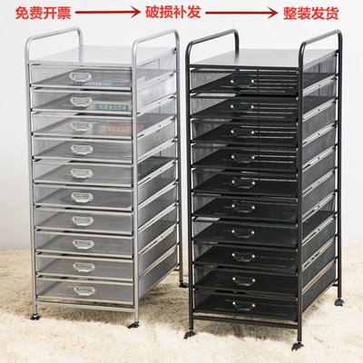 铁艺多层带抽屉推车杂物分类框