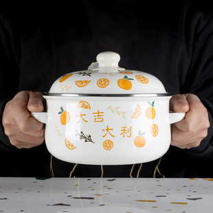 搪瓷锅珐琅双耳汤锅家用小奶锅迷你搪瓷锅16cm泡面老式 搪瓷小锅仔