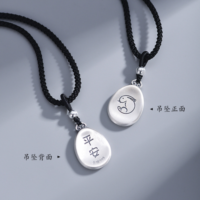 十二生肖999纯银吊坠男女士款高级感痞帅男生项链龙年本命年配饰