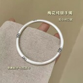 花朵银手镯女纯银9999足银复古梅花闭口实心古法银镯子素圈年轻款