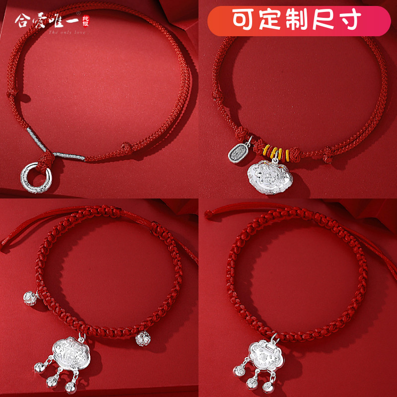 S999足银锁宠物长命锁宫铃狗狗猫咪项圈挂饰脖圈颈圈项链小型犬