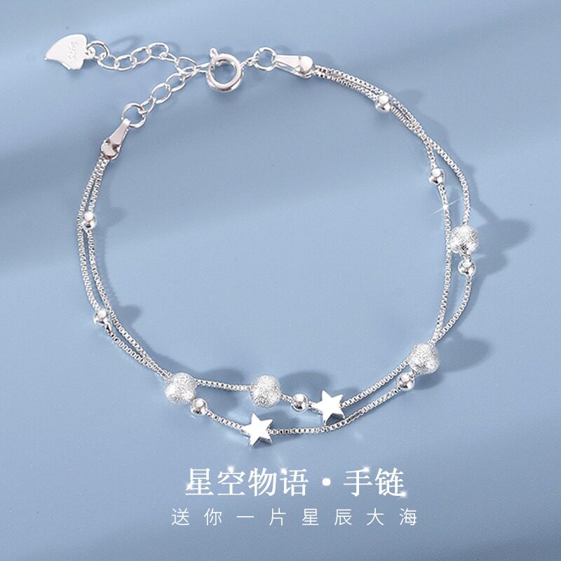 S990足银双层星星手链女小众设计夏韩版个性学生手饰2026年新款