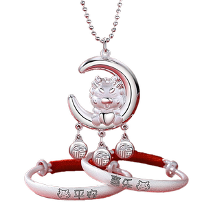 龙年宝宝银手镯婴儿9999纯银足银儿童平安龙长命锁送满月周岁礼物