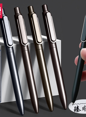 杰利重手感中性笔商务签字笔按动笔金属质感0.5子弹头高颜值耐摔臻顺滑水笔黑色笔圆珠笔弹簧头书写流畅碳素