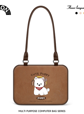 V-SION白色小狗潮牌笔记本重磅电脑包2024新款手提适用苹果macbook15小新air13华为matebook联想14内胆包