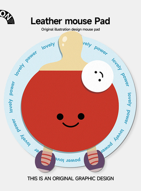 V-SION乒乓球拍异形皮革鼠标垫女护手腕便携电脑办公室桌垫