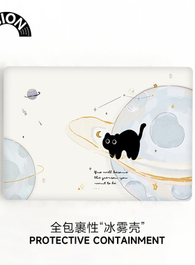 V-SION清新卡通彩绘壳适用于苹果macbookpro保护壳2023新款14寸macbook套air13外壳笔记本mac电脑轻薄保护套