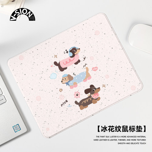 硬质鼠标垫小号便携办公鼠标桌垫