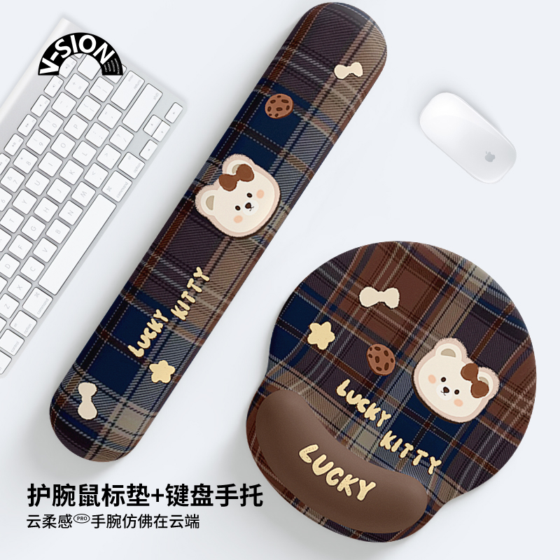 超软护腕垫，加大护腕，操作顺滑