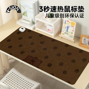 SION毛呢棕加热鼠标垫超大办公室桌面冬天发热暖桌垫学生写作业写字桌垫暖手防水电脑键盘垫子女生宿舍恒温
