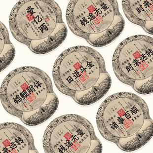 VISION户部银票护腕鼠标垫女手腕垫防滑办公室笔记本电脑键盘手托