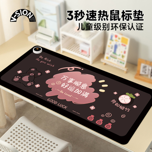 趣味文字加热鼠标垫超大发热暖桌垫办公室垫子桌面电脑键盘电热板暖手桌垫