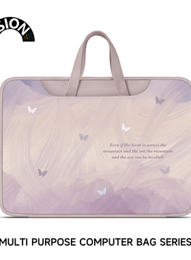 V-SION原创插画简约蝴蝶笔记本重磅电脑包手提适用苹果macbook15点6寸小新air13华为matebook联想女14内胆包