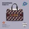 Товары от 唯鑫旗舰店