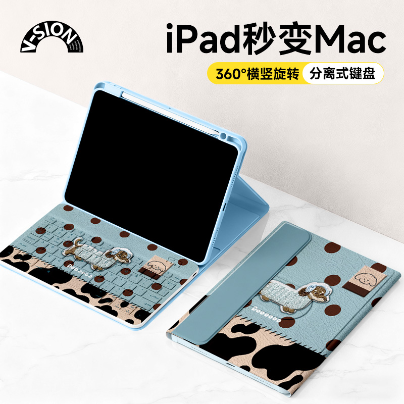 V-SION波点腊肠狗新款适用苹果