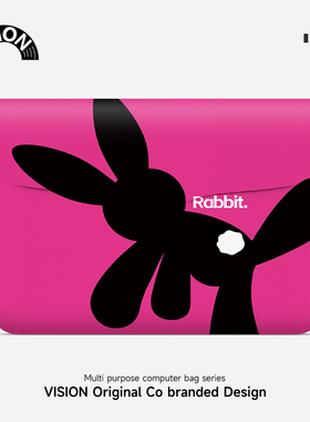 VISION粉色兔子笔记本便携电脑包适用苹果macbook13.3寸内胆包联想小新pro14华为matebookd15保护套收纳包