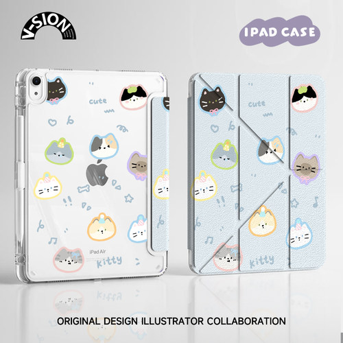 平板保护壳轻薄亚克力带笔槽防摔