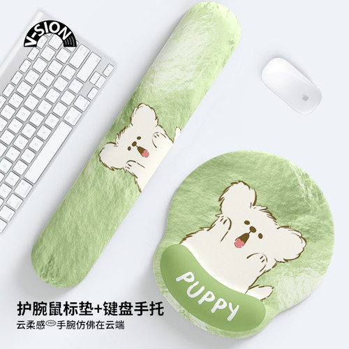 超软护腕垫，加大护腕，操作顺滑