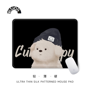 VISION原创插画硬质鼠标垫可爱女护手腕小号便携电脑办公室防滑