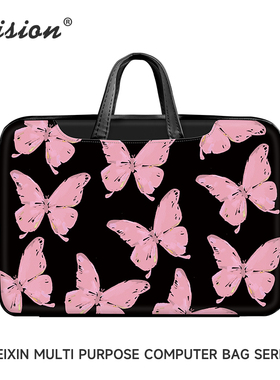 紫色蝴蝶笔记本电脑包手提适用苹果macbook15点6寸小新air13.3华为matebook联想女14内胆包pro15.6戴尔保护套