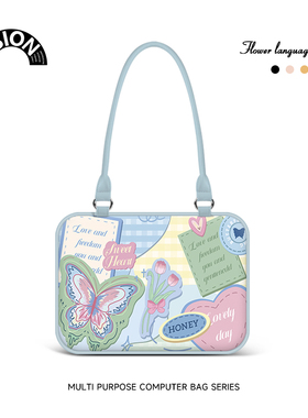 V-SION蓝色蝴蝶笔记本重磅电脑包女2024款手提适用于苹果macbook15.6小新air13华为matebook联想14内胆包