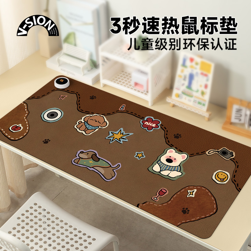 加热鼠标垫超大发热暖桌垫办公暖