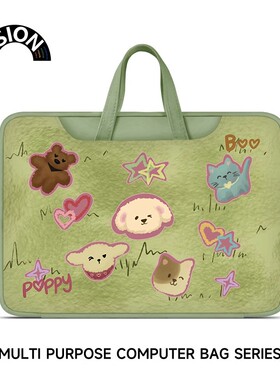 V-SION原创插画卡通小熊笔记本电脑包手提适用苹果macbook15点6寸小新air13.3华为matebook联想女14内胆包pro