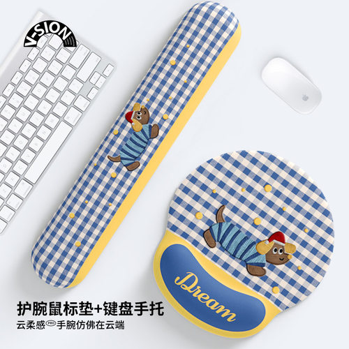 超软护腕垫，加大护腕，操作顺滑