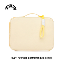 V-SION简约黄色内胆包14寸笔记本电脑包13寸保护套适用苹果MacBookPro15点6寸华为联想小新平板ipad11收纳包
