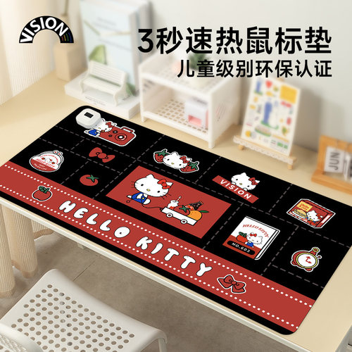 小猫猫加热鼠标垫超大发热