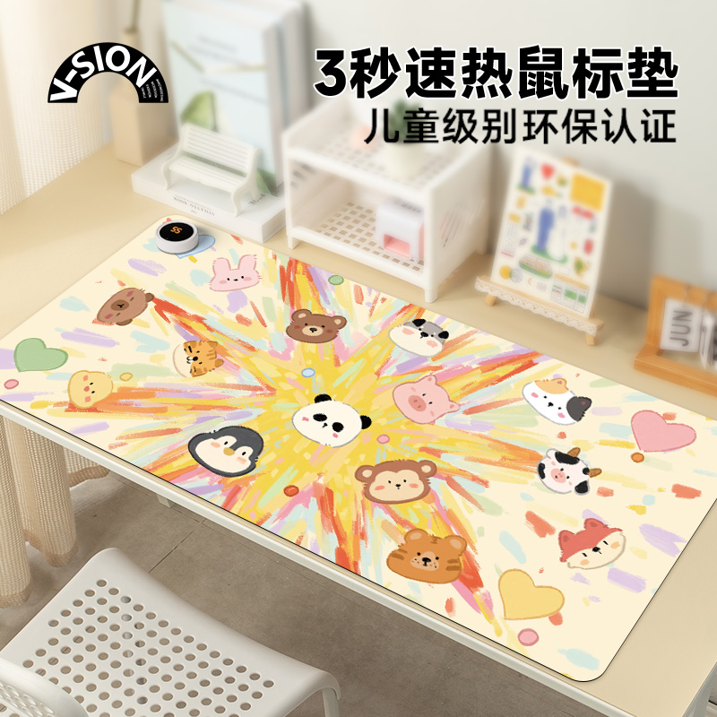 加热鼠标垫超大发热暖桌垫办公