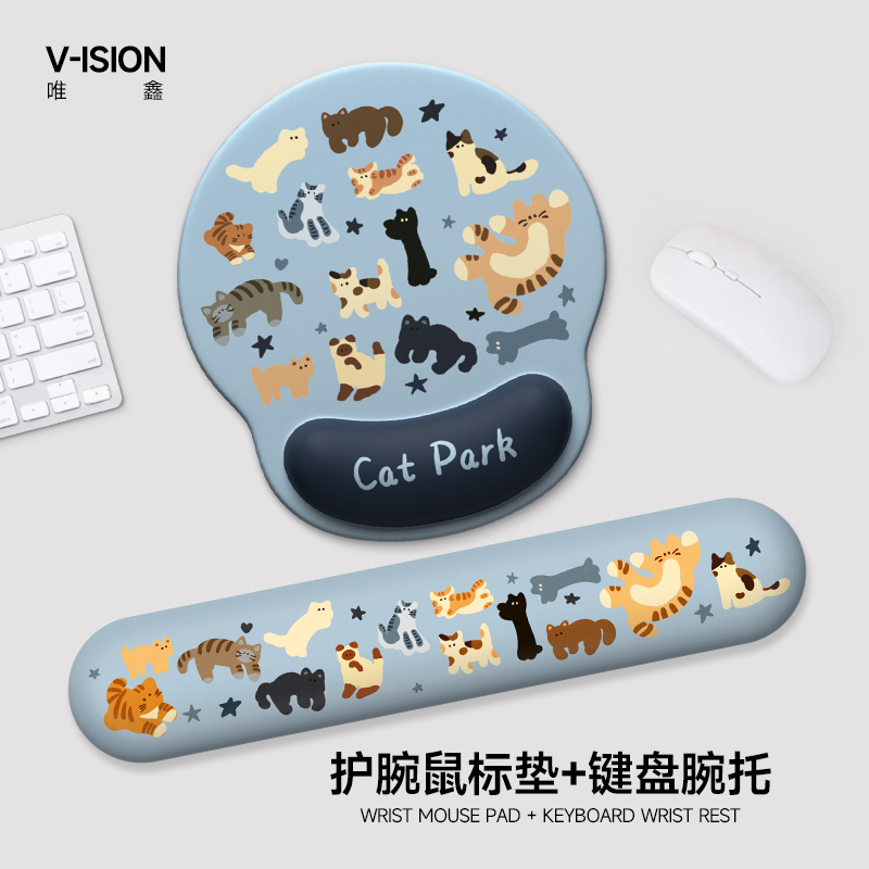 V-SION公园猫猫护腕鼠标垫女