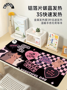 蘑菇兔子加热鼠标垫特大号加热桌垫办公垫台式电脑键盘电热板暖手