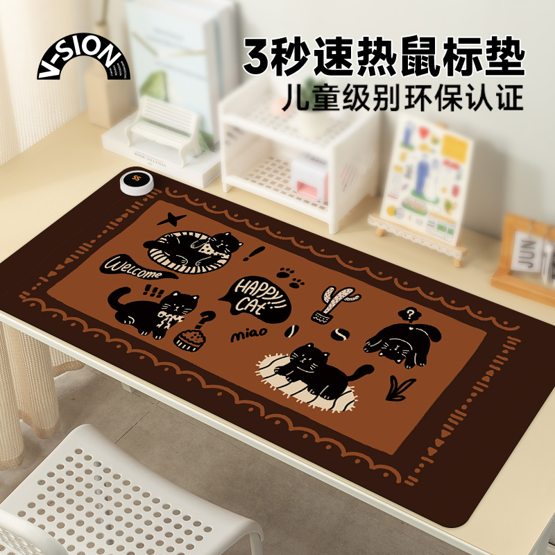 唯鑫慵懒小猫2025新款加热鼠标垫