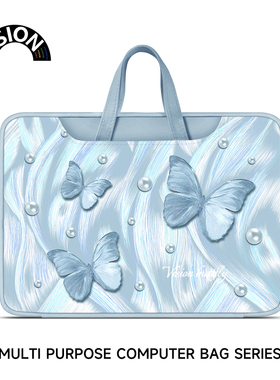 V-SION蓝色蝴蝶笔记本重磅电脑包适用于苹果macbook15点6寸手提包小新air13华为matebook联想女14内胆包