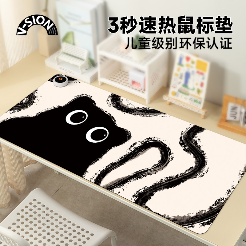 加热鼠标垫超大发热暖桌垫办公暖