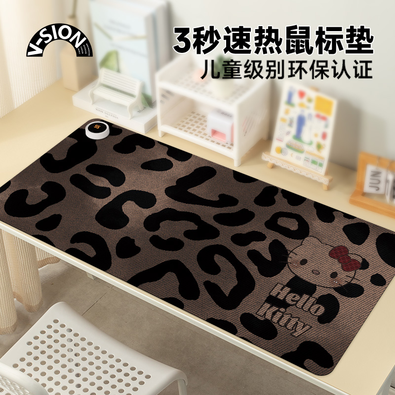 加热鼠标垫超大冬天发热暖桌垫