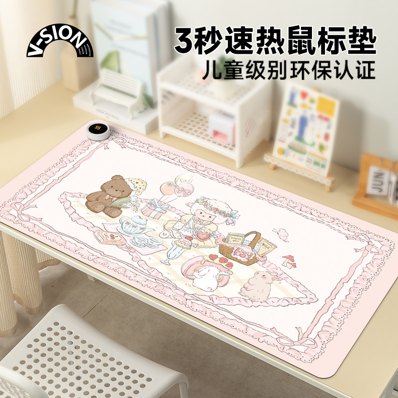 加热鼠标垫超大发热暖桌垫