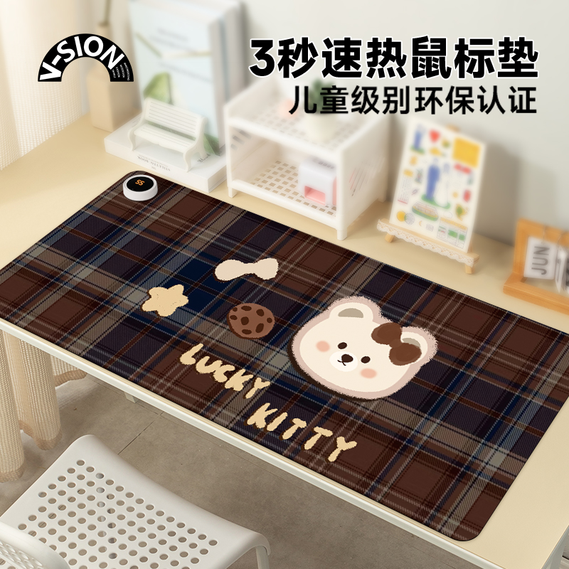 加热鼠标垫超大发热暖桌垫暖手