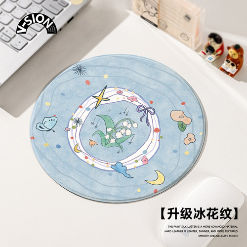 硬质鼠标垫小号便携鼠标桌垫