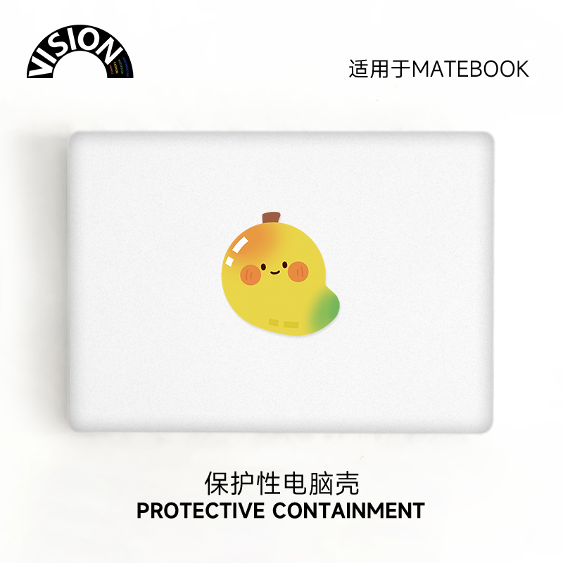 V-SION五彩芒果透彩壳适用于华为matebook14全套电脑壳Xpro保护壳14s外壳套D15保护套荣耀magicbook14防摔壳