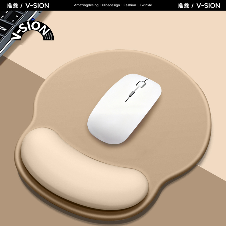 护腕鼠标手腕垫防滑办公室笔记本