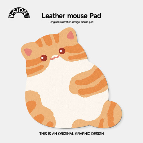 异形皮革鼠标垫女护手腕便携桌垫