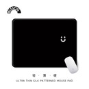 VISION简约笑脸硬质鼠标垫可爱女护手腕小号便携电脑办公室防滑垫