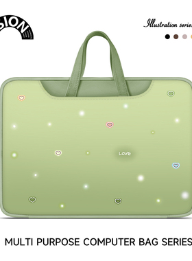 唯鑫V-SION简约绿色笔记本重磅电脑包适用于苹果macbook15点6寸手提包小新华为matebook联想女14内胆包
