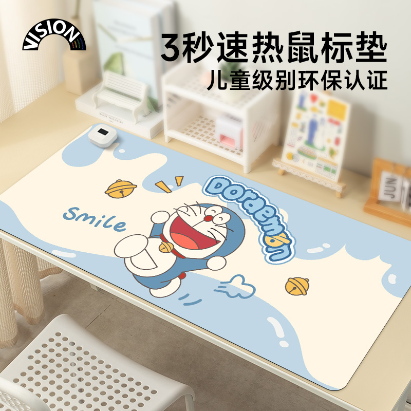哆啦A梦家族加热鼠标垫超大发热