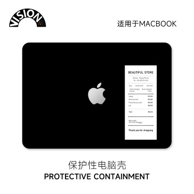 VISION小票设计macbook保护壳