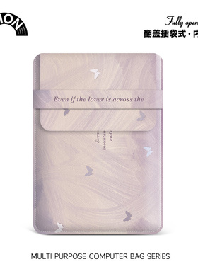 V-SION紫色蝴蝶笔记本内胆包女无磁适用华为matebook14寸平板电脑保护套联想小新13苹果macbook15翻盖内胆包