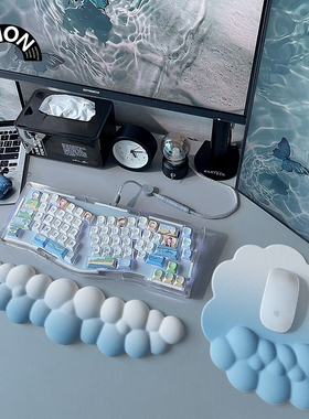 V-SION泡芙云朵键盘手托护腕垫键盘护手垫75配列手托鼠标垫护手腕