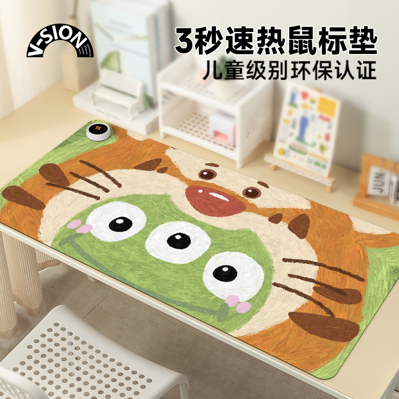 可爱卡通加热鼠标垫超大发热暖桌垫办公室垫子桌面电脑键盘电热板